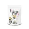 China Resources Sanjiu 999 Veinticuatro Sabores Madreselva, Mora de Verano, Crisantemo Té Refrigerante de Guangdong Granulado Bebida Sólida