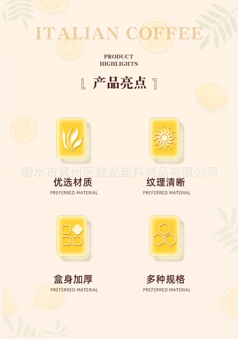 水果盒_02.jpg