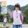 Camiseta de Manga Larga de Algodón Suave y Sedoso Hall para Niños, Clase A Antibacteriana, Mangas Raglán para Niños y Niñas, Ropa para Exteriores para Niños Mayores