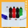Botella de aluminio marrón de 250 ml con tapa para champú y gel de ducha, Botella azul de 250 ml para hidrosol, Botella transparente para tónico
