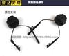 Soporte giratorio para auriculares, soporte para riel de casco FAST, soporte para riel de auriculares Comtac, accesorios para casco