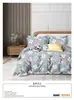 Tecido Puro de Algodão Novo para Primavera/Verão Sarja Espessada 2,4m de Largura Tecido para Roupa de Cama de Peito Largo Atacado de Fabricante de Zhejiang