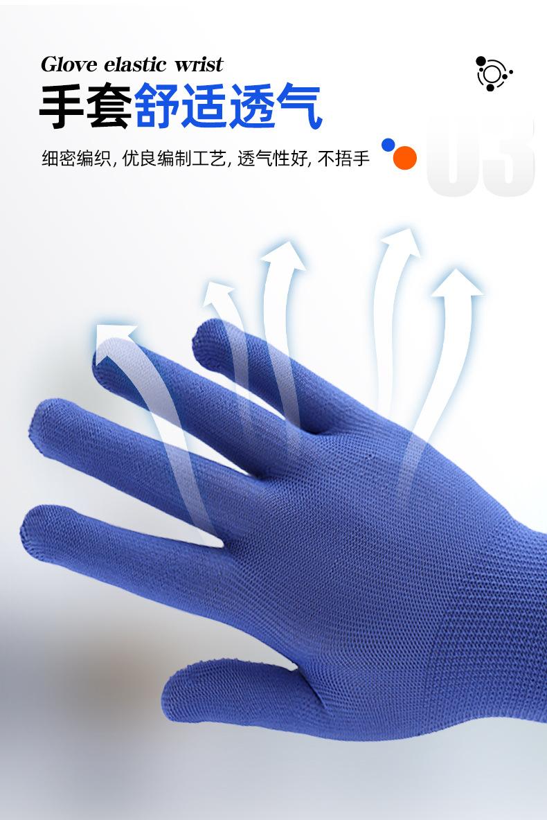 套详情07.jpg