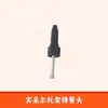 Segunda máquina de soldar de mantenimiento alimentador estilo europeo cuerpo principal base de enchufe pistola de soldar interfaz de conector estilo europeo inversor integrado