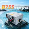 Tabla de Paddle, Motor para Bote de Pesca, Hélice Eléctrica, Kayak Fácil de Navegar, Hélice para Bote de Pesca, Tabla de Paddle Motorizada