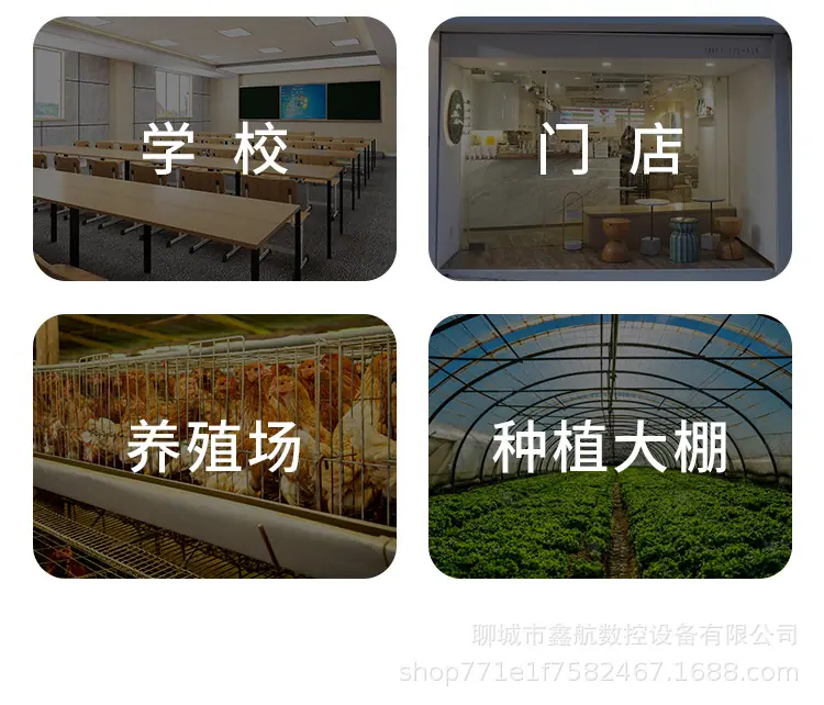 生物颗粒取暖炉详情页_15.jpg