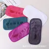 Toallas, Herramientas para Pestañas, Delineador de Ojos, Salón de Belleza, Toalla para la Frente, Injerto, Limpieza, Microfibra, Pestañas Postizas, Rizado