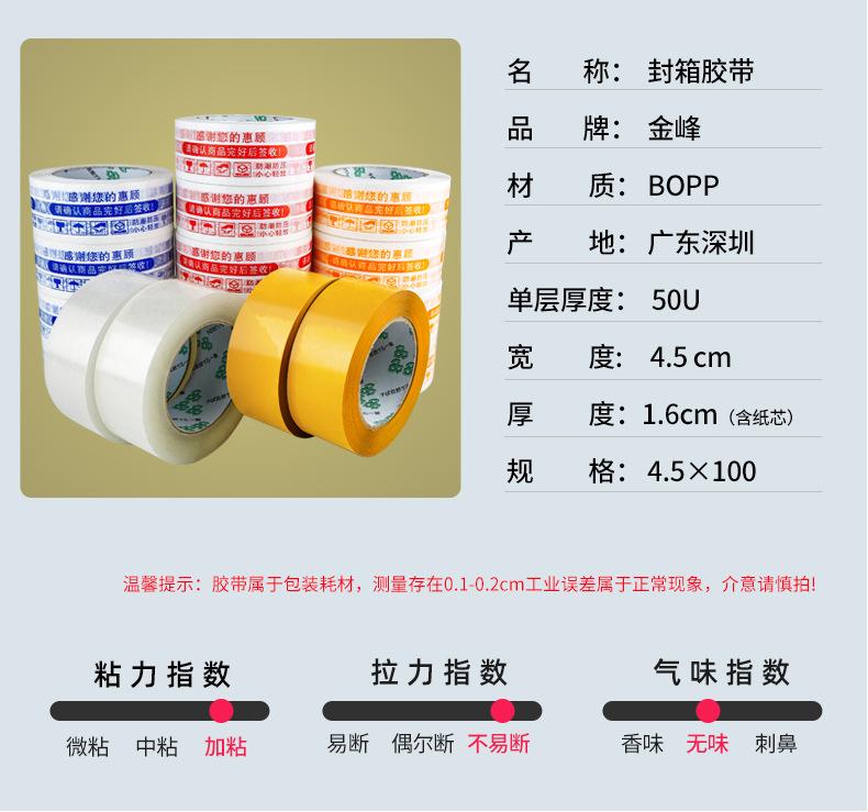 1.5合新改活动链详_03.jpg