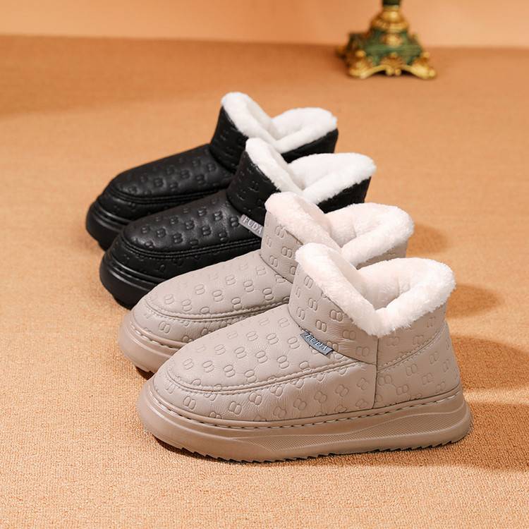 20250910726460088_750.jpg?imageslim