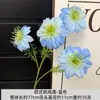 Flores de Clematis, Flores de Cordyceps, Flores Gesang de Cuatro Cabezas, Arte Floral con Gradiente de Dos Tonos, Decoraciones de Boda en el Jardín de Monet, 15 Colores Disponibles