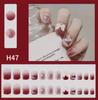 Uñas postizas largas tipo armadura, parche para uñas, nuevo estilo wearable de alta gama, popular en internet, parche de armadura removible