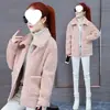 Sudadera con capucha de punto gruesa para mujer, de doble capa, con borreguito sintético y forro polar, para otoño/invierno, estilo coreano, versátil, corte ajustado y adelgazante, prenda de abrigo