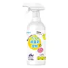 Desodorante para Mascotas para Uso en Casa, Tipo de Fragancia para Gatos y Perros, Deja un Aroma Duradero Sin Irritar, Ambientador para Eliminar Olores de Interiores
