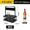 Porta Botellas de Vino para Barra, Marco Grueso para Vino, Estante con Cubitera para Hielo de Bar, Plástico Rectangular para Almacenamiento de Herramientas KTV, Estante para Vino