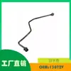 Tubo de retorno Peugeot 1307ZV Citroen C2 OE 1307ZV