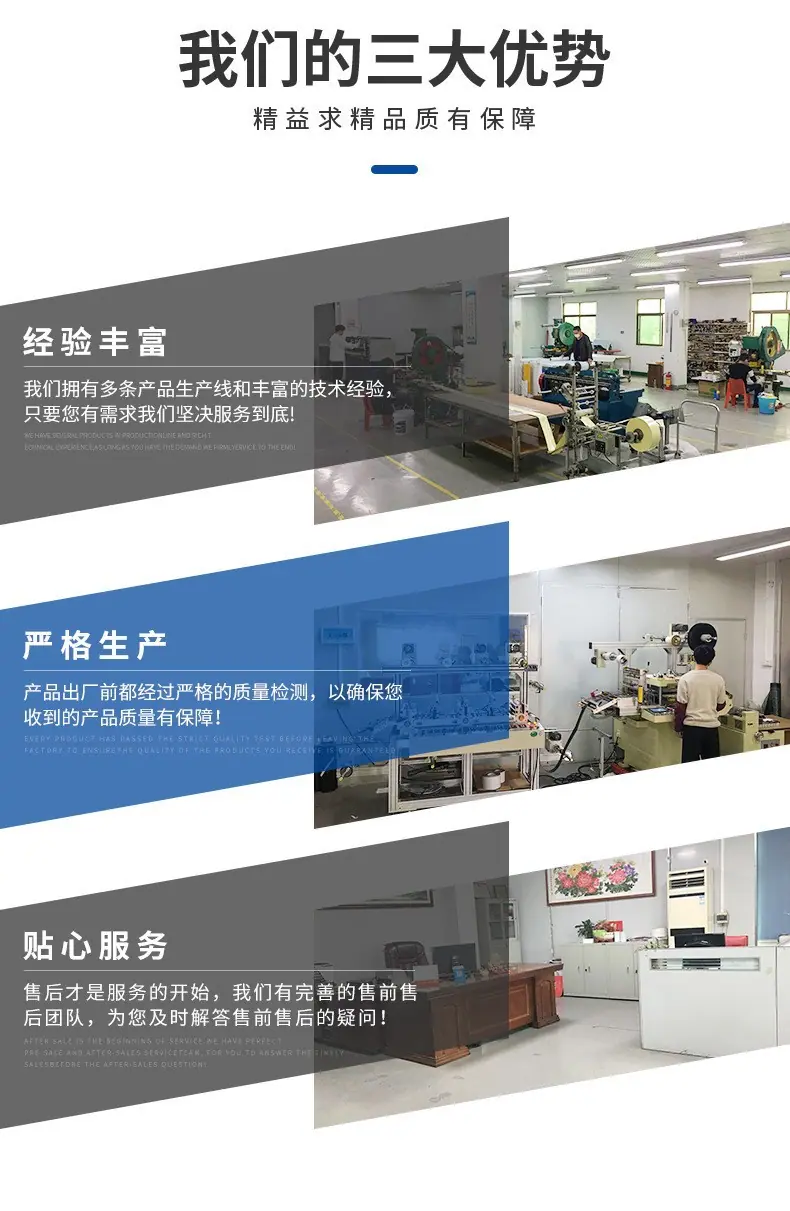 毛毡源头工厂