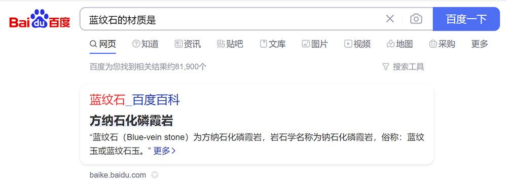 2345截图20230727154218 拷贝