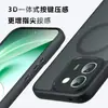 Adecuado para funda de teléfono magnética vivo V80Lite, funda con airbag Qijia V60, funda mate S50 y funda de teléfono magnética V70FE