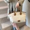 Bolsa Tote Grande Capacidade para Mulheres, Nova Moda Vintage Outono e Inverno 2026, Bolsa de Ombro Versátil, Bolsa Feminina para o Dia a Dia