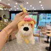 Nuevo Lindo Peluche Perro Westie Creativo Liga para el Cabello Muñeca Falda Llavero Cachorro Lindo Colgante de Bolso para Mujeres