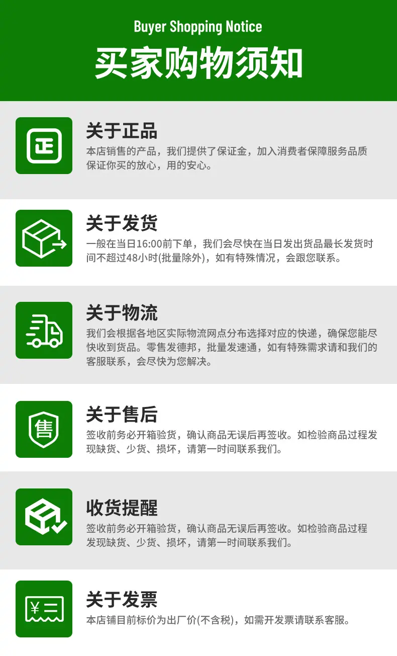 硅胶垫详情_24.jpg