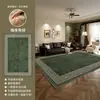 Tapete Retro Estilo Americano Transfronteiriço para Sala de Estar, Estilo Vintage, Sofá de Baixa Manutenção, Tapete de Chão Impermeável Verde para Quarto, Atacado