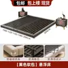 Cama Flotante Doble Minimalista Moderna Sin Cabecera Tatami Individual Marco de Cama de Hierro Forjado Habitación de Alquiler para Dormitorio Cama de Listones