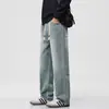 Ropa para Hombre Maple House / Jeans Estilo Americano para Hombre Nueva Colección Primavera/Otoño 2026 Holgados de Pierna Recta Modernos de Pierna Ancha Casual Pantalones Largos