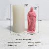 Renshan Vela Aromática de Personaje de Estilo Europeo Molde de Silicona DIY Retrato Yeso Pegamento Adornos Molde de Vela de Cuerpo Humano