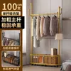 Perchero de Pie para Dormitorio, Estilo Lujoso, Engrosado, con Ruedas, Perchero Sencillo para Uso Doméstico, Estante de Almacenamiento Móvil para Balcón