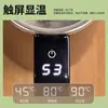 Taza espumadora de leche transfronteriza, espumador eléctrico de café y leche, portátil, totalmente automático, taza de agitación magnética, taza de agua para el hogar