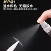 Parche para Doble Párpado Invisible Natural Unilateral Principiante Transparente Sin Rastro Impermeable Larga Duración Tira de Fibra Parche de Hada Estilo Delgado