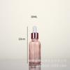 Transparente Rosa Essence Garrafa Rosa Gold Anel Vidro Conta-gotas Garrafa Essência Garrafa Garrafas Cosméticos Amostra Portátil