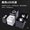 Luz Led de Canal Cuadrado, Canal Cuadrado Led de Aluminio y Madera, Downlight de Rejilla Montado en Superficie de Doble Cabezal, Foco, Empotrados Otros