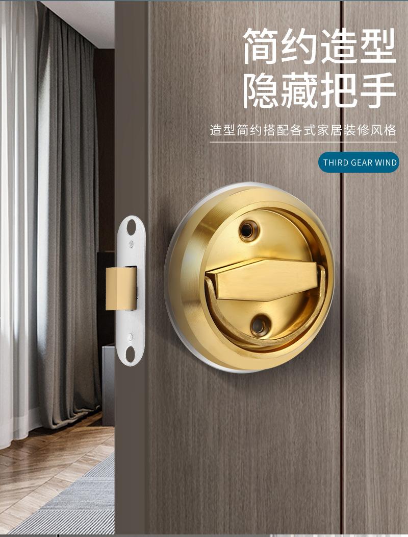 32免打孔拉环不锈钢1_03.jpg