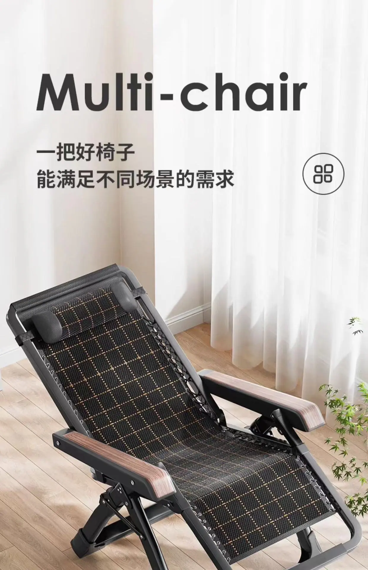 详情图12
