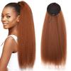 Peruca Rabo de Cavalo Cabelo Longo Liso Rabo de Cavalo Afro Fofo Peruca Rabo de Cavalo Africano Yaki Liso