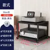 Profundidad 45 Rack Amplificador de Potencia Soporte para Amplificador de Tubos Gabinete de Audio y Video para Entusiastas Pie de Soporte para Máquina