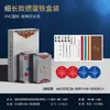 Cartas de Póker Finas y de Larga Duración en Cinco Colores, Juego en Caja de Hierro, Doble Baraja, Estrechas Portátiles, Regalo Creativo