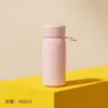 Nuevo Modelo de Termo de Acero Inoxidable 316 con Alto Valor Estético, Portátil y Compacto, Pantalla de Temperatura, Separación de Té y Agua, Adecuado para Estudiantes