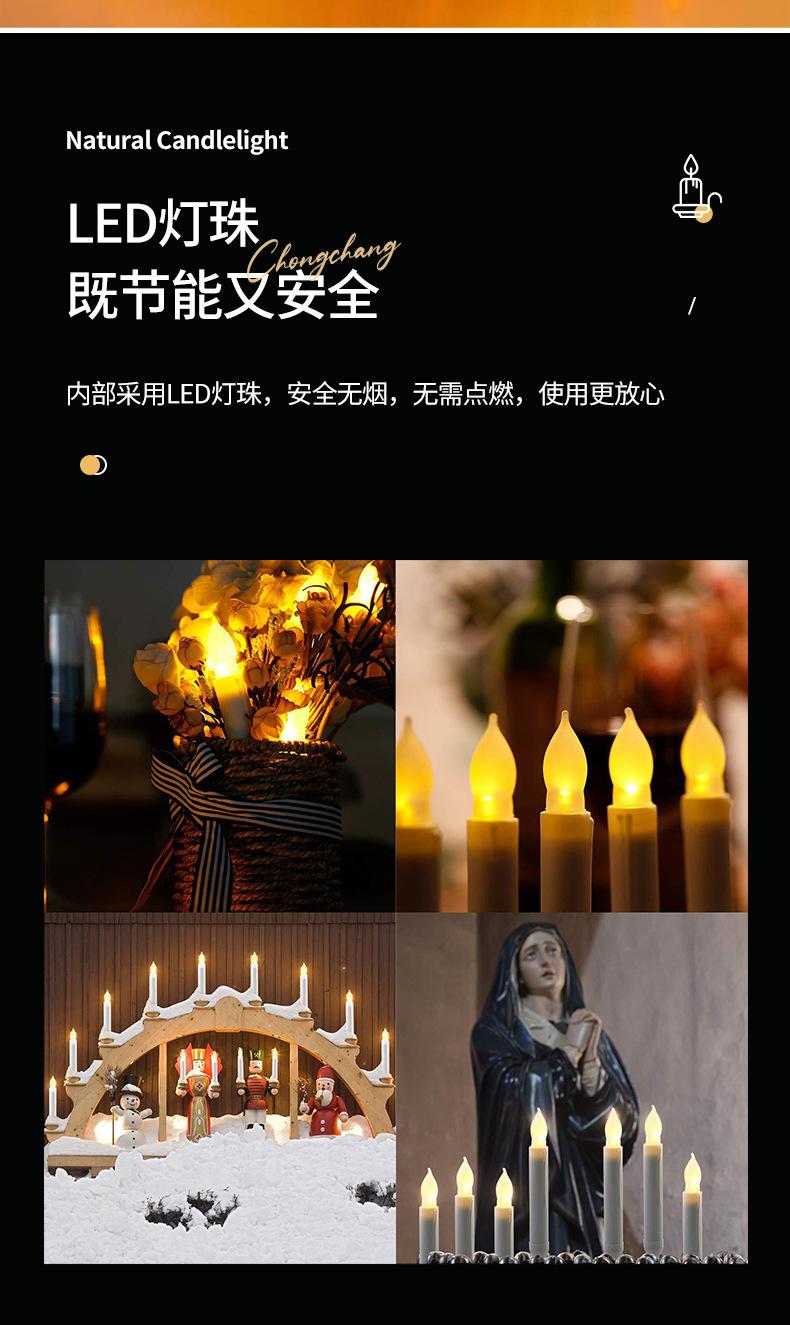 详情页_08.jpg