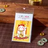 Pegatina de Teléfono Zodiacal Tai Sui Pintada a Mano de Cinabrio para el Año de Nacimiento, Oración Taoísta y Creación Cultural, Amuleto Souvenir de la Montaña Longhu
