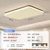Lámpara de Techo Minimalista Italiana para Dormitorio Bauhaus 6 Nueva Luz para Dormitorio Principal Lujo Alto Sentimiento de Gama Alta Luz Popular para Dormitorio de Celebridades de Internet Acero Inoxidable