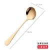 Fábrica Celebridade da Internet Aço Inoxidável Colher Pequena Colher de Sopa Doméstica Criativa Fofa Estilo Coreano Cabo Longo Colher de Jantar para Crianças