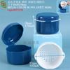 Caja de almacenamiento de fundas para dentaduras postizas con burbujas, funda invisible para dentaduras postizas, caja de plástico PP con colador, caja de embalaje para aparatos dentales