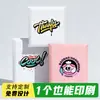 Bolsas de mensajería con logo personalizado, engrosadas y reforzadas, impermeables, regalo de logística, bolsas impresas para embalaje de ropa, venta al por mayor
