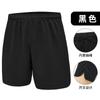 Pantalones Cortos Deportivos de Fútbol Transfronterizos para Mujer de Secado Rápido Transpirables de Seda de Hielo de Verano para Fitness Running Entrenamiento Pantalones de Cinco Puntos al por Mayor
