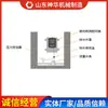 Monitoreo de los Indicadores Principales de las Dimensiones del Sistema de Monitoreo de la Red de Suministro de Agua del Sistema de Red de Suministro de Agua