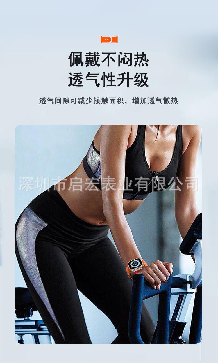 详情页_05.jpg