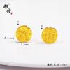Tienda de oro con moneda de cinco emperadores de oro pulsera del dios de la riqueza de cinco vías color fuerte personalidad retro chino nuevo media pulsera novia